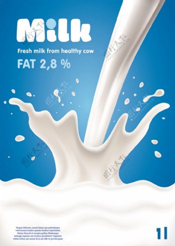 白色牛奶背景图
