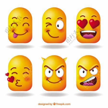 三维emojis分类