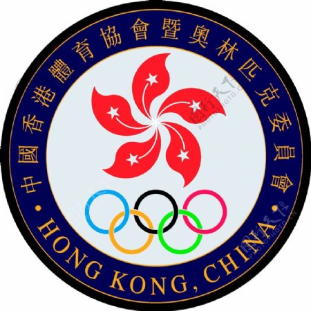 香港奥运会徽标