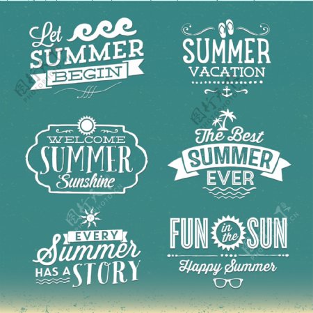 夏日海报字体设计