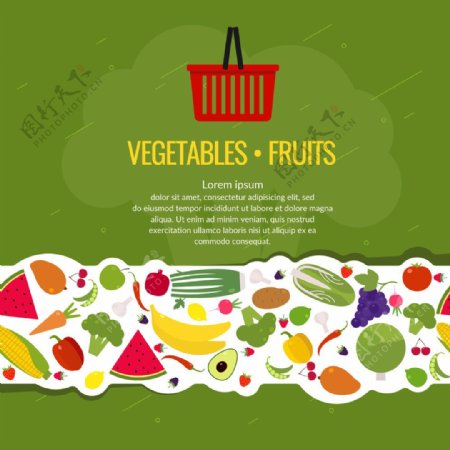新鲜水果蔬菜海报设计图片
