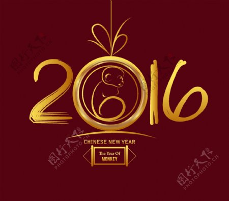 2016年字体设计