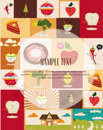 水果蔬菜食物海报