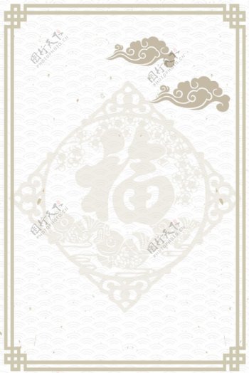 中国风古典传统底纹背景