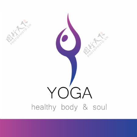 瑜伽logo设计5