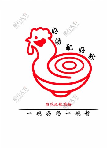 辣鸡粉标志