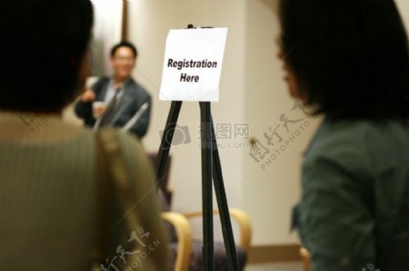 会议注册标志