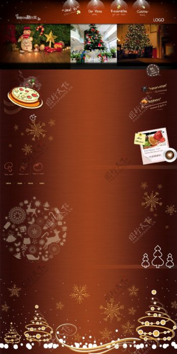 温馨的圣诞西餐微博背景图片PSD文件