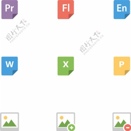 浏览器类精致设计彩色矢量图标ai源文件