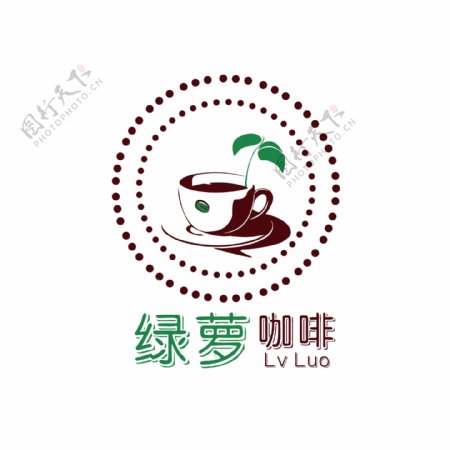绿萝logo