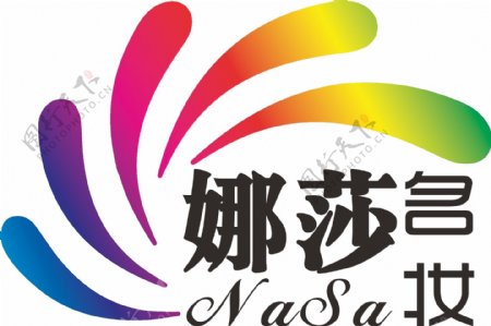 娜莎名妆logo设计