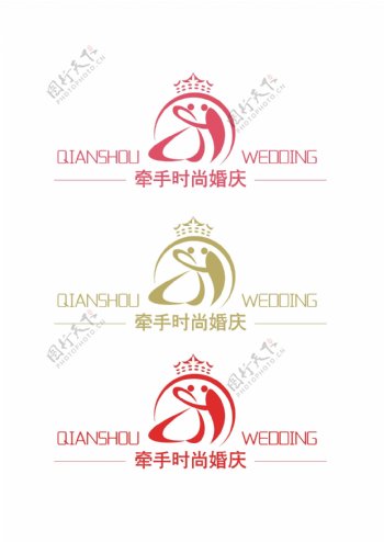 婚庆公司logo