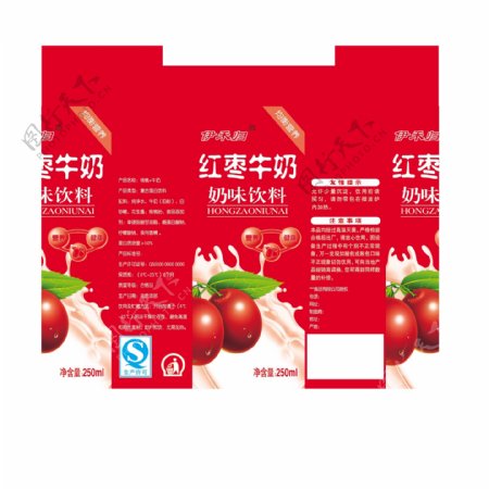 大红枣牛奶250毫升标准包装盒图片