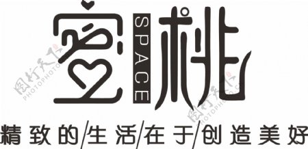 蜜桃中英文烘焙屋logo简约