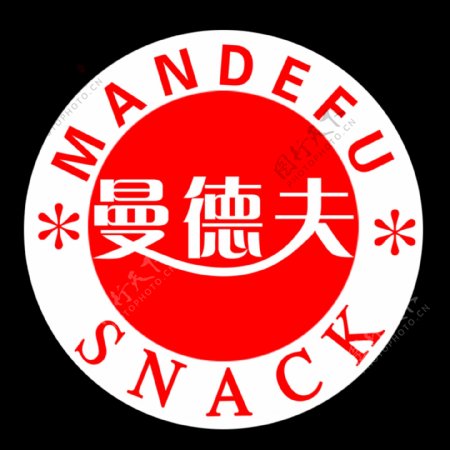 曼德夫logo