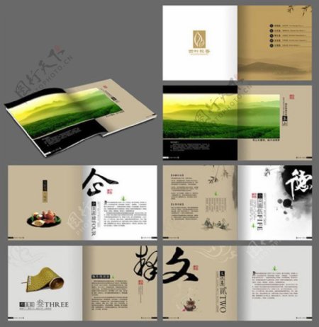 中国风企业画册设计图片