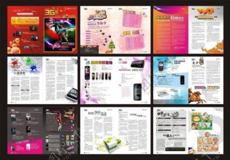 手机杂志画册设计矢量素材