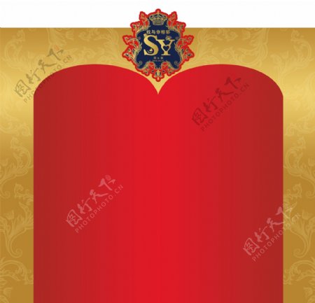 红色主题婚礼素材迎宾牌