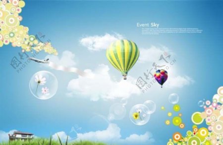 蓝色天空气球夏日模板PSD素材