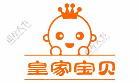 皇家宝贝logo