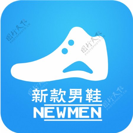 男鞋logo
