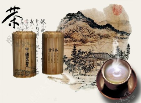 竹纹古朴茶叶罐