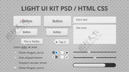 UI工具包PSD分层素材