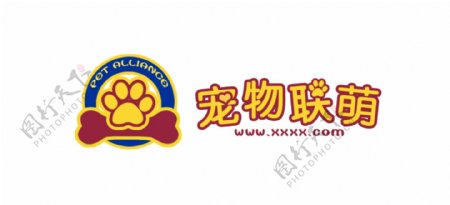 宠物联盟logo设计可爱卡通logo