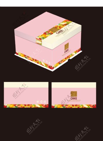 粉色蛋糕盒三合一蛋糕盒