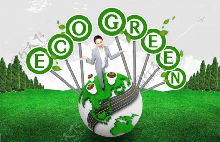 绿色地球与职业人物