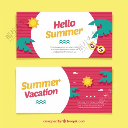 扁平化设计棕榈树太阳夏季广告背景