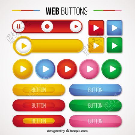 颜色种类的网页按钮包