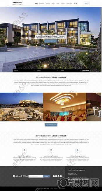 宾馆酒店设计网页网站