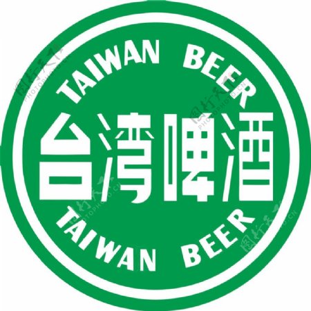 台湾啤酒TAIWANBEER