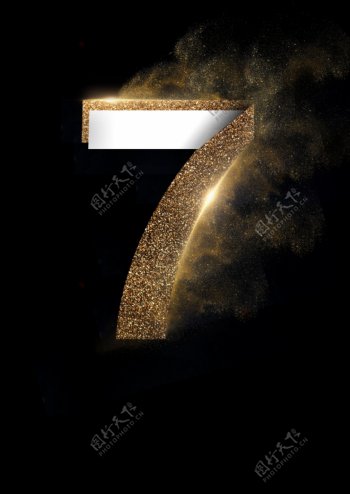 金色粉末立体数字7