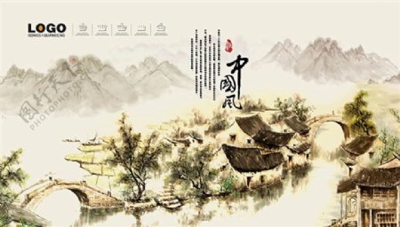 水墨中国风海报设计psd素材