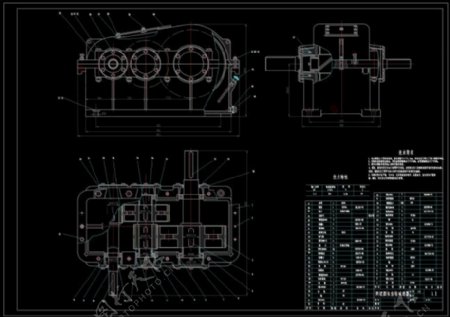 二级减速器课程设计总装配图CAD机械图纸