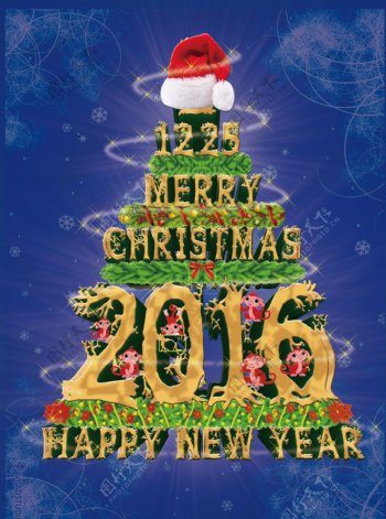 2016圣诞节宣传单图片
