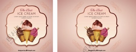 典雅的复古风格冰淇淋背景