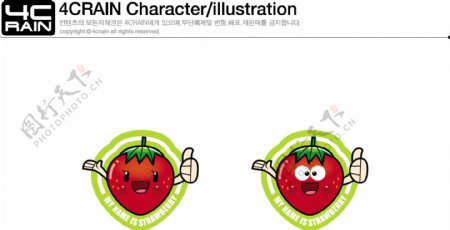 矢量卡通草莓表情图片