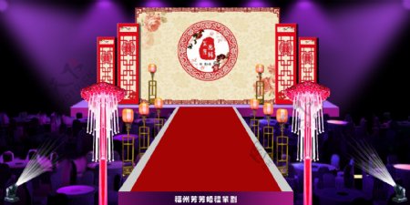 中国风花纹婚礼
