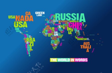 字母世界地图