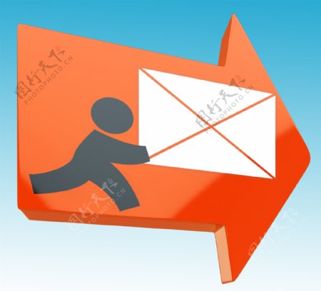 箭头示邮寄方式递送邮件