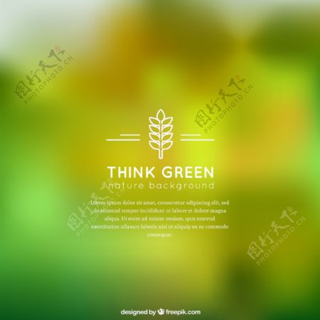 绿色植物模糊背景矢量图图片