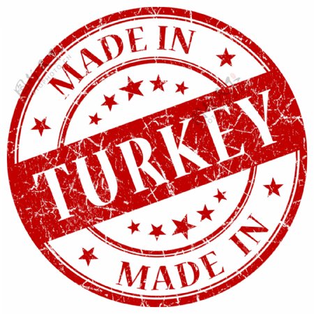 土耳其制造标志图片