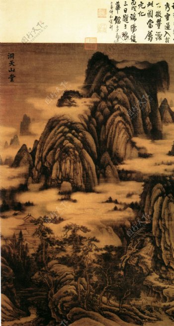 0126山水画古典藏画