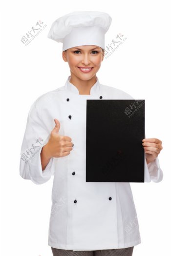 拿着黑色板子的女厨师图片