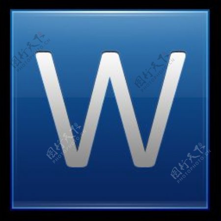 字母W的蓝色