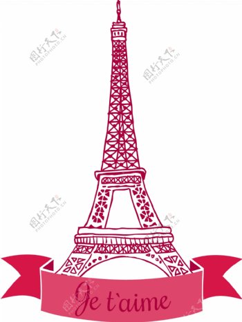 巴黎铁塔元素