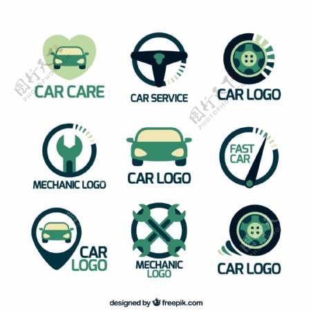 一组绿色汽车环保图标